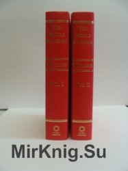 The Middle Kingdom (2 vols.)