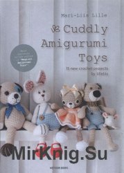 Cuddly Amigurumi Toys