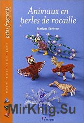 Animaux en perles de rocaille