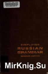 Simplified Russian Grammar, Second edition