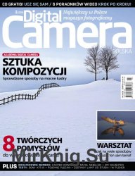Digital Camera Polska 3 2018