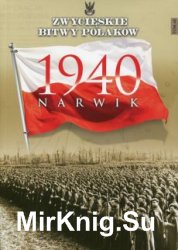 Narwik 1940