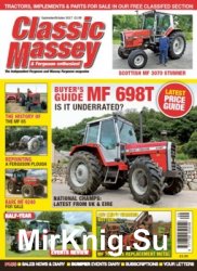 Classic Massey & Ferguson Enthusiast  70 (2017/5)
