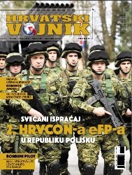 Hrvatski vojnik 549