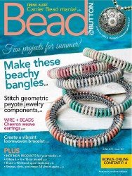 Bead & Button 145 2018