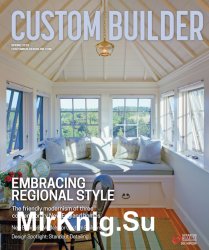 Custom Builder - Spring 2018