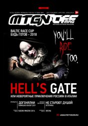 Motogon offroad Magazine 3 2018