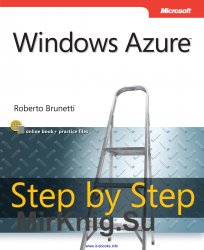 Windows Azure: Step by Step