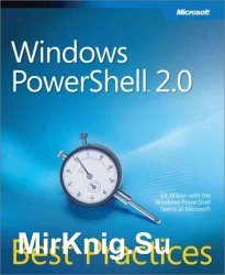Windows PowerShell 2.0 Best Practices (+code)