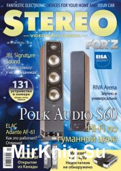 Stereo Video & Multimedia 4 2018