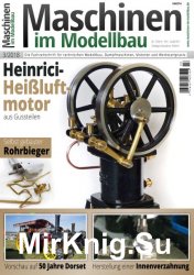 Maschinen im Modellbau 3 2018