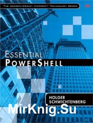 Essential PowerShell