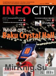 InfoCity 3 2018