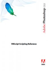 VBScript Scripting Reference