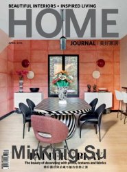 Home Journal - April 2018