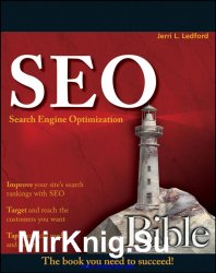 Search Engine Optimization Bible