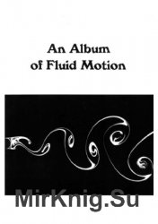 Album of Fluid Motion