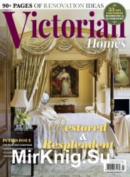 Victorian Homes - Summer 2018