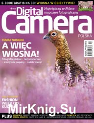 Digital Camera Polska 4 2018