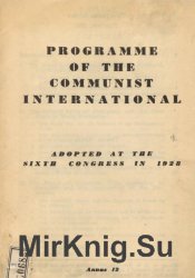 Programme of the Communist International