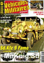 Vehicules Militaires 2006-02/03 (07)