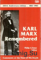 Karl Marx Remembered, 1883