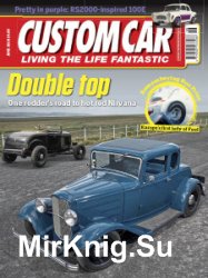 Custom Car - June 2018