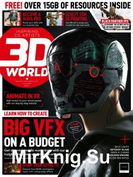 3D World Issue 234 2018