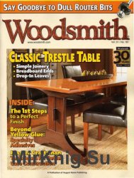 Woodsmith 181