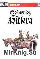 Sojusznicy Hitlera (Militaria 3)