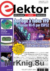 Elektor Electronics No.471 (France)