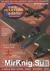 Scale Aviation Modeller International 1998-07