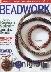 Beadwork Vol.21 4 2018