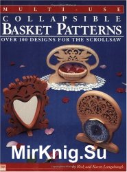Multi-Use Collapsible Basket Patterns
