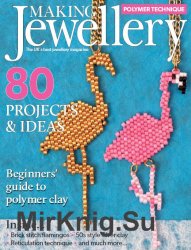 Making Jewellery - June 2018