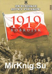 Bobrujsk 1919