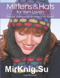 Mittens and hats for yarn lovers