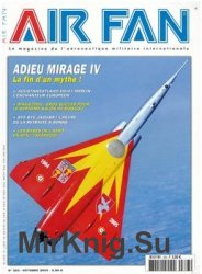 AirFan 2005-10 (323)