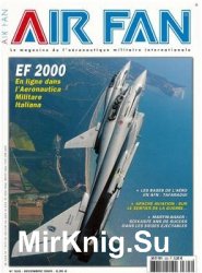 AirFan 2005-12 (325)
