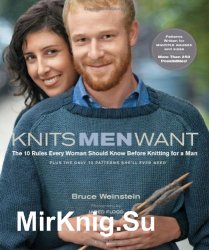 Knits Men Want