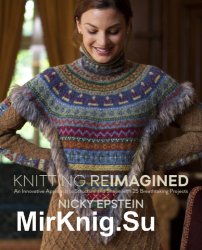 Knitting Reimagined