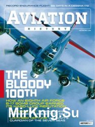 Aviation History - July 2018