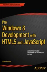 Pro Windows 8 Development with HTML5 and JavaScript (+code)