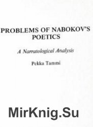 Problems of Nabokov's Poetics: A Narratological Approach