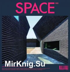 Space - May 2018