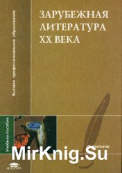   XX  (2003)