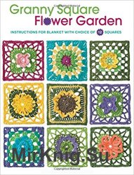 Granny Square Flower Garden