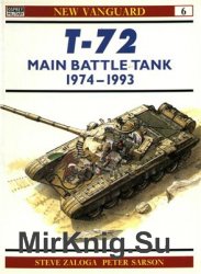 T-72 Main Battle Tank 1974-1993