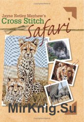 Cross Stitch Safari