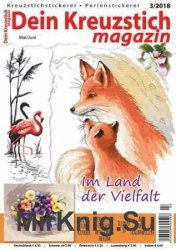 Dein Kreuzstich Magazin 3 2018